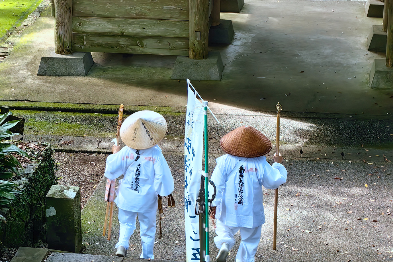 四國遍路-龍頭山金剛頂寺